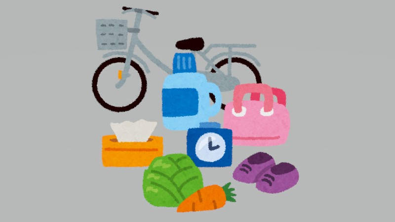 愛犬・愛猫が本当に喜んだ！買ってよかった…