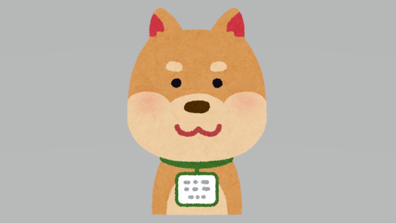 2025年ペット名前ランキング発表　犬「…