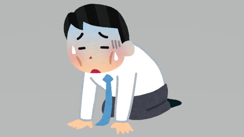 ネット譲渡で急死トラブル　“健康”のはず…