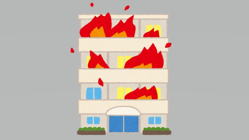 火災で「愛犬」失った飼い主が‟和解”…