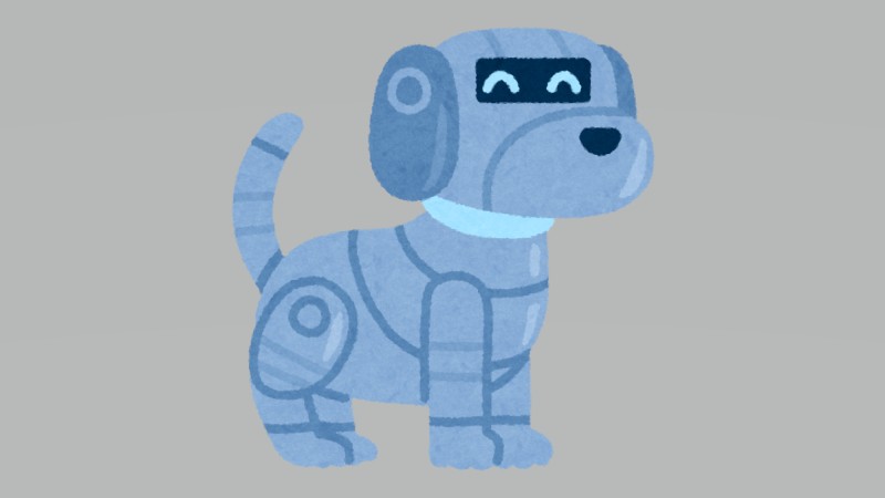 ロボット犬はもう働いている…