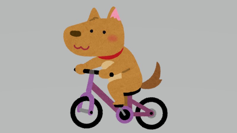 犬を動力源に…いやっ無理があるだろう……