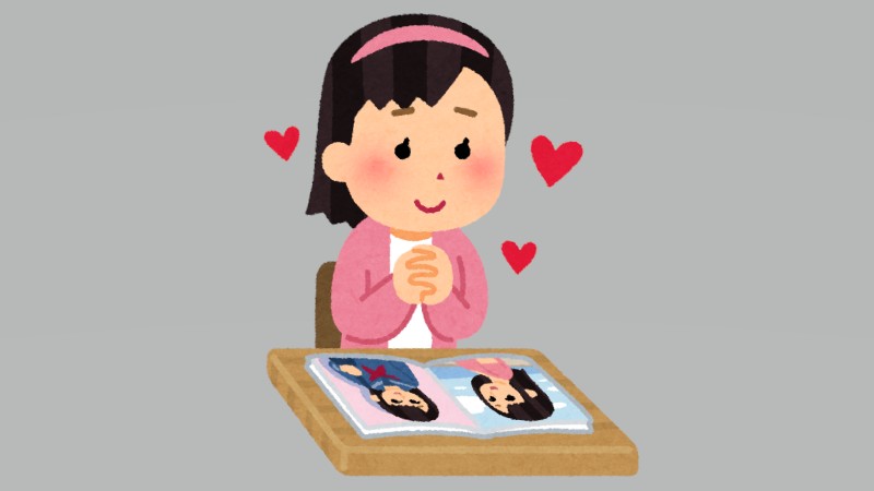 比較実験！従うのは「好き」ただから？…