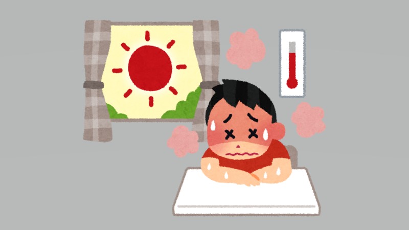 暑い日が続くので…注意してね…